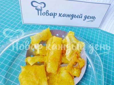 Шаг 12