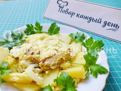 Шаг 14