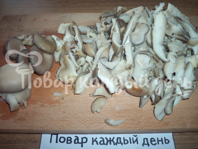 Шаг 2