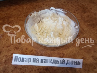 Шаг 3