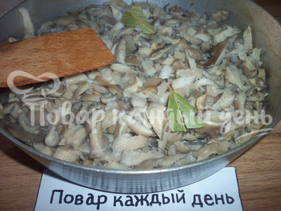 Шаг 4
