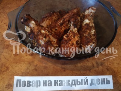 Шаг 6