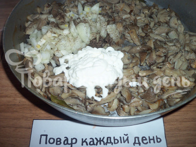 Шаг 6