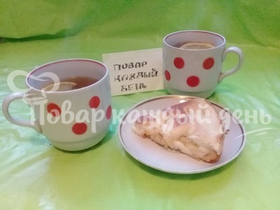 Шаг 6