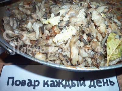 Шаг 7